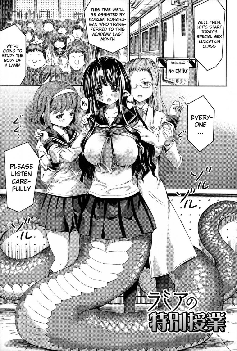 Hentai Manga Comic-Kininaru Anoko wa Monster Musume-Chapter 1-1
